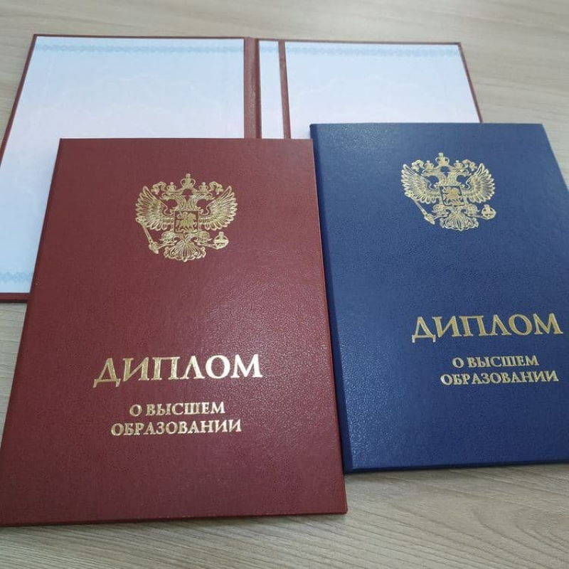 Купить диплом спб отзывы 1 Купить диплом спб отзывы 1