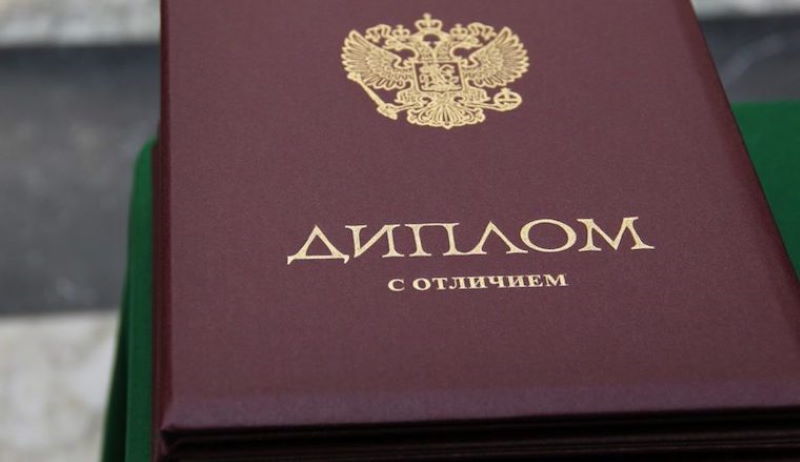 Купить диплом спб отзывы 1 Купить диплом спб отзывы 1